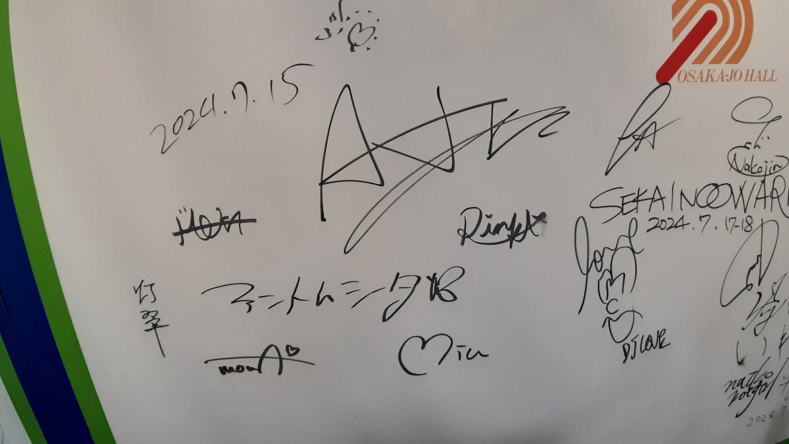 大阪城ホール　ado　サイン