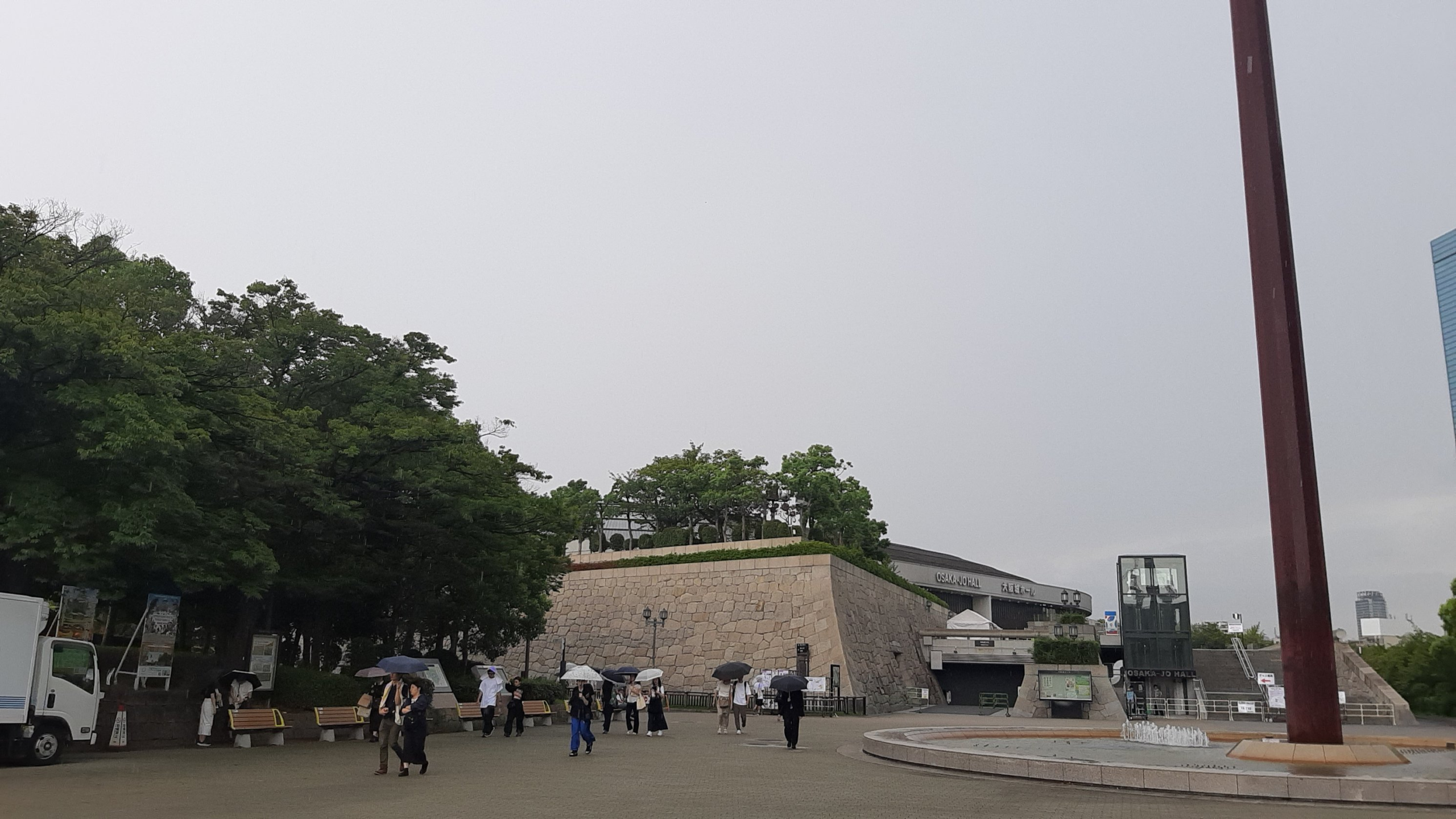 大阪城ホール前