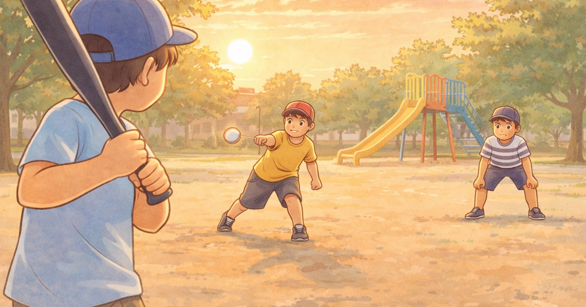 夕方の公園で子ども3人が野球遊びをしている様子