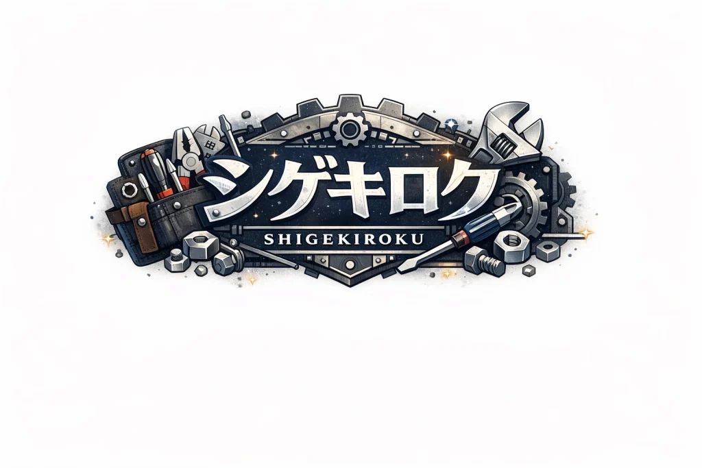 シゲキロクのロゴ（Ⅴチューバー風）