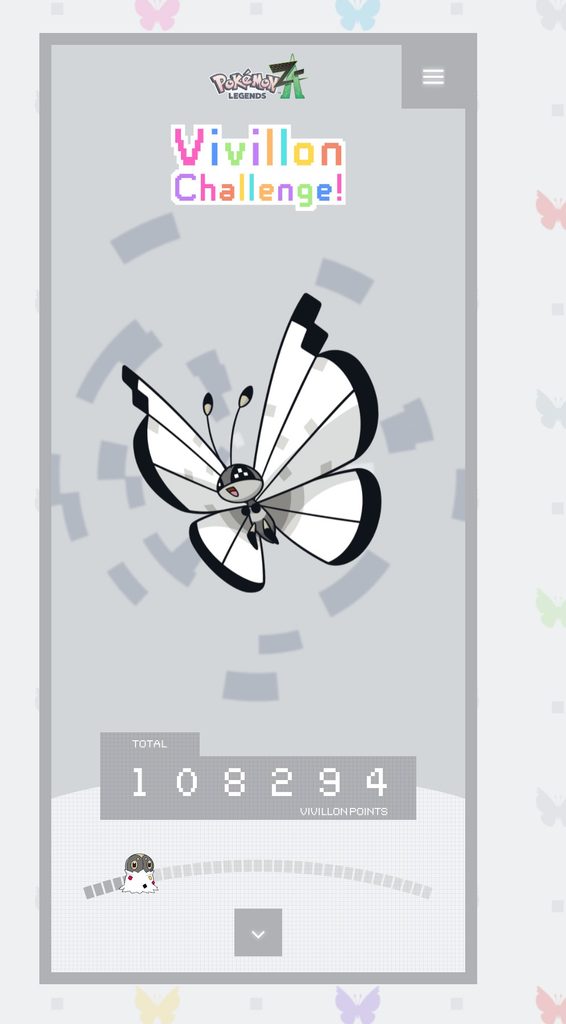 Vivillon Challenge!をはじめて見に行ったとき10万8,294ポイントの画像